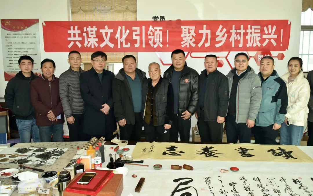 馨冠公司開展“共謀文化引領(lǐng)，聚力鄉(xiāng)村振興！”活動(dòng)